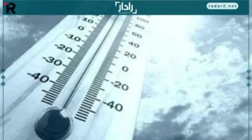 درجات مرتفعة.. الأحد 16 نوفمبر 2025 يشهد تغيرًا كبيرًا في الحرارة المتوقعة